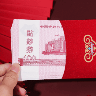 CÔNG TY TNHH VẬT LIỆU BAO BÌ HÒA TRUNG